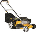 Cortacésped autopropulsado de gasolina - Ancho de corte 46 cm - Altura ajustable hasta 75 mm - Acero aleado amarillo con funcionamiento automático