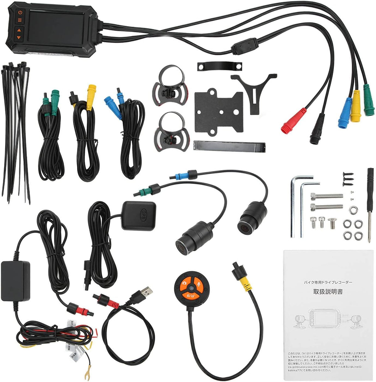 Grabadora Motocicleta Doble Lente 150 Grados GPS WiFi IP67 Impermeable Camara Conduccion Moto Sistema Seguridad Ruta Off Road Moto Display - Grabadora Moto Doble Lente Profesional - Sistema de Registro y Seguridad para Motocicleta